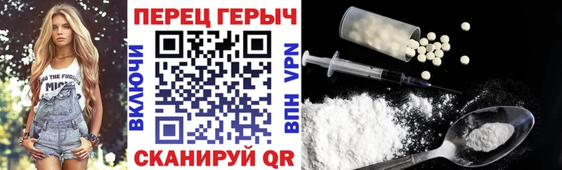 Купить  Донской  ГЕРОИН афганец 