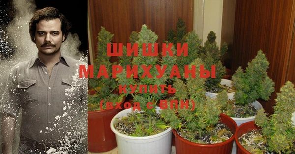 прущий лед Заволжье