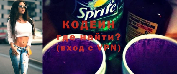 прущий лед Заволжье