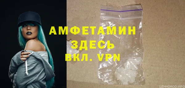 прущий лед Заволжье