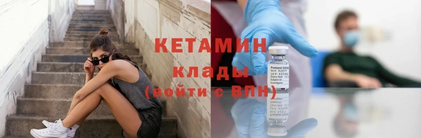 хмурый Ростов