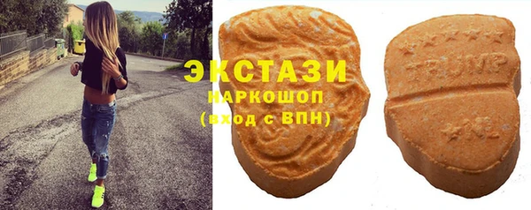 прущий лед Заволжье