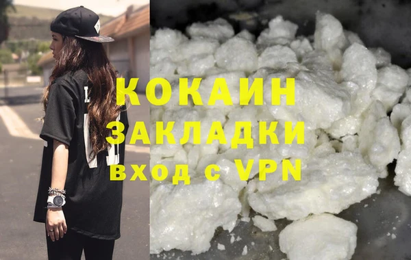 прущий лед Заволжье