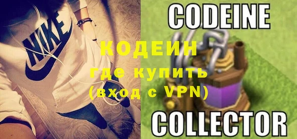 прущий лед Заволжье