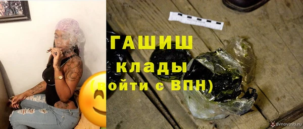 прущий лед Заволжье
